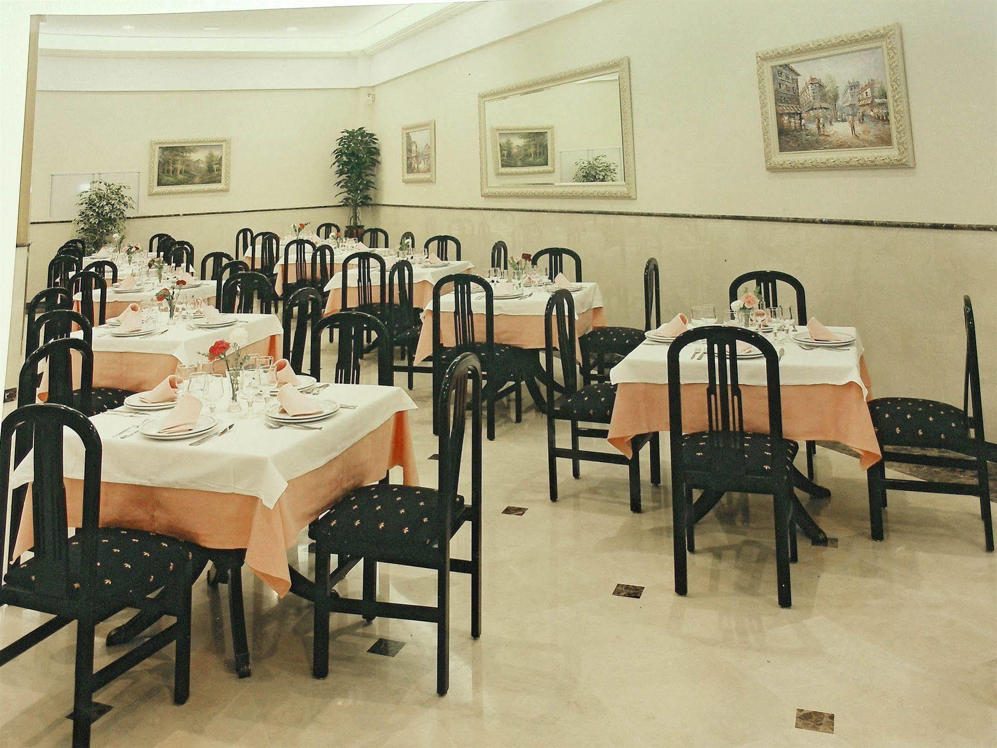 Hotel Ciudad De Fuenlabrada Eksteriør bilde